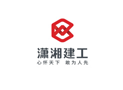 2020新冠病毒抗击疫情